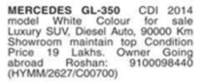 Mercedes GL-350 (2014) for Sale