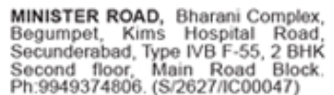 Minister Road Secunderabad 2BHK Flat For Sale