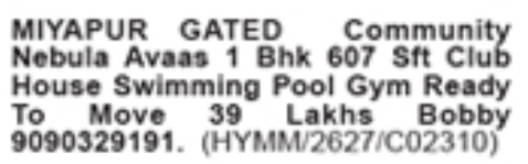 Miyapur Gated Community 1BHK Flat For Sale