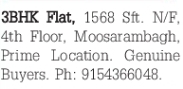 Moosarambagh: 3BHK Flat for Sale