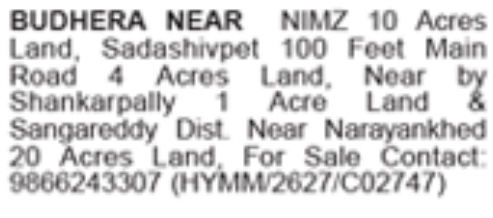 Multiple Land Parcels for Sale: Sangareddy & Narayankhed