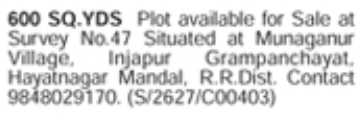 Munaganur Plot for Sale