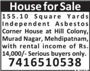 Murad Nagar House for Sale