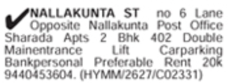 Nallakunta 2 BHK Flat for Rent