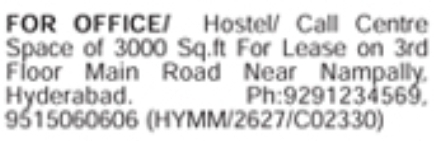 Nampally Commercial Space for Lease