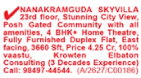 Nanakramguda 4BHK Skyvilla Duplex For Sale