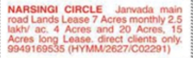 Narsingi Circle Janvada Main Road Lands for  Lease