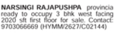 Narsingi Rajapushpa Provincia Flat for Sale