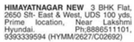 New 3 BHK Flat for Sale: Himayatnagar, Hyderabad