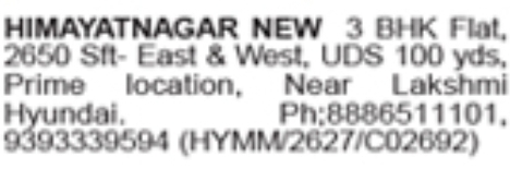 New 3 BHK Flat for Sale: Himayatnagar