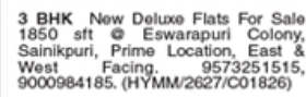 New Deluxe 3 BHK Flats For Sale in Sainikpuri