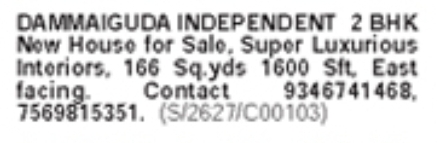 New Independent 2 BHK House for Sale in Dammaiguda