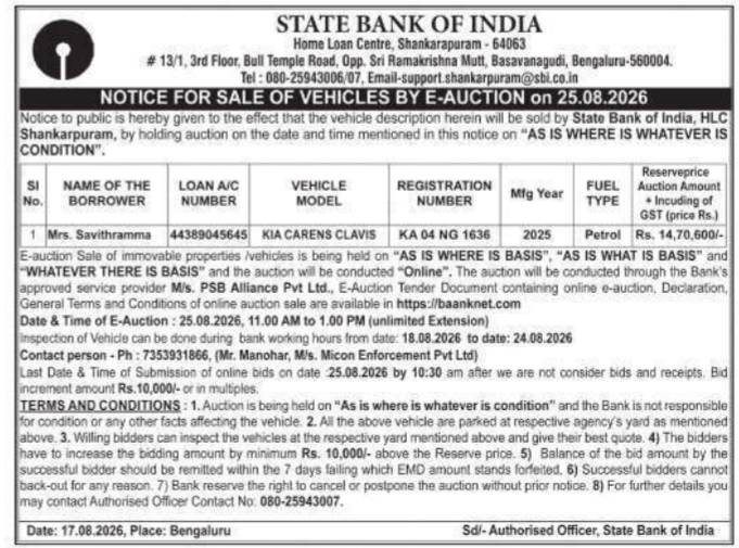 Notice for Sale of Vehicles by E-Auction by State Bank of India