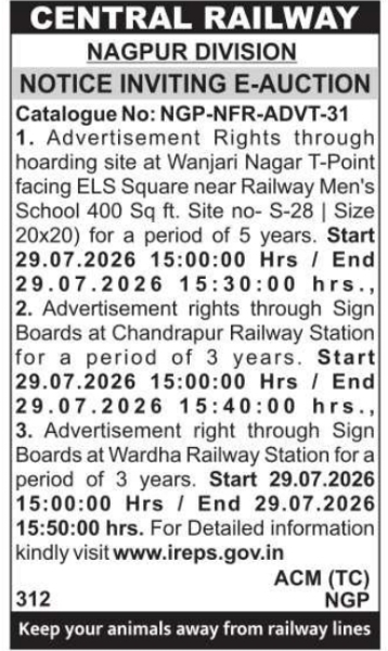 Notice Inviting E-Auction: Commercial Advertisement Rights