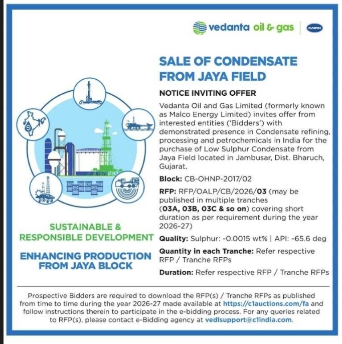 Notice Inviting Offer for Sale of Condensate by Vedanta Oil and Gas Limited