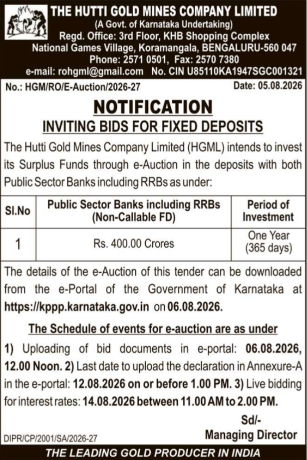 Notification Inviting Fixed Deposit Bids via e-Auction
