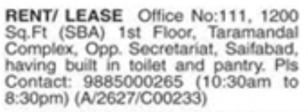 Office for Rent/Lease: Saifabad, Hyderabad
