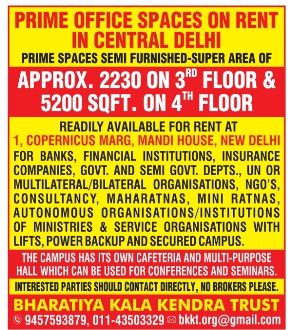 Office Space for Rent: Central Delhi Commercial Spaces