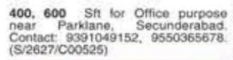 Office Space for Rent: Parklane, Secunderabad