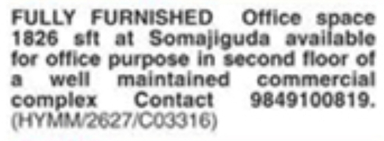 Office Space for Rent: Somajiguda, Hyderabad