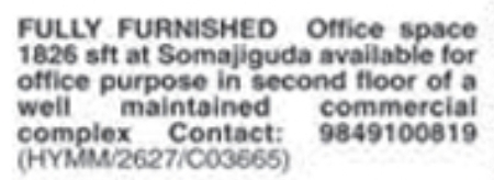 Office Space for Rent: Somajiguda, Hyderabad