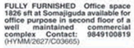 Office Space for Rent: Somajiguda, Hyderabad