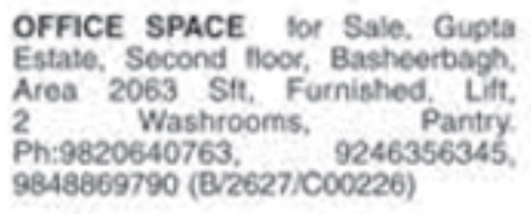 Office Space for Sale: Basheerbagh, Hyderabad