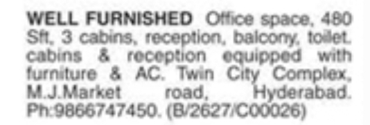 Office Space For Sale