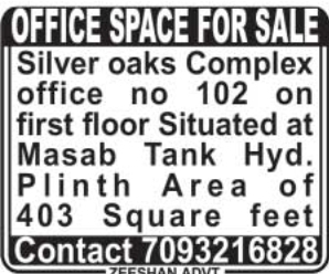 Office Space For Sale