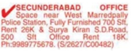 Office Spaces for Rent: Secunderabad