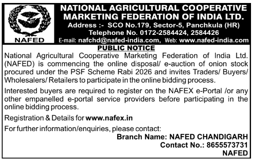 Onion Stock Online Disposal E-Auction Notice by NAFED