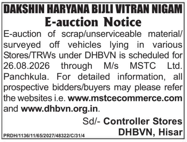 Online E-Auction Notice for Scrap and Vehicles by Dakshin Haryana Bijli Vitran Nigam