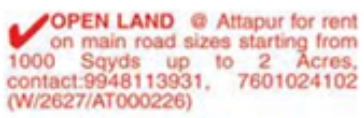 Open Land for Rent: Attapur, Hyderabad