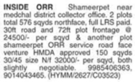 Open Plots for Sale: Shameerpet, Hyderabad