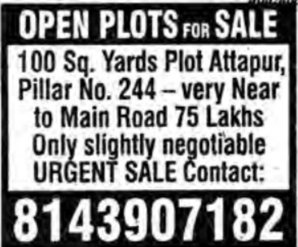 Open Plots: For Sale