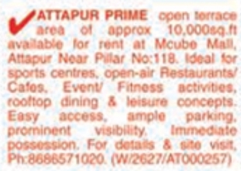 Open Terrace Space for Rent: Attapur, Hyderabad