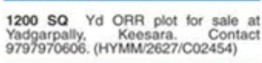 ORR Plot for Sale Keesara