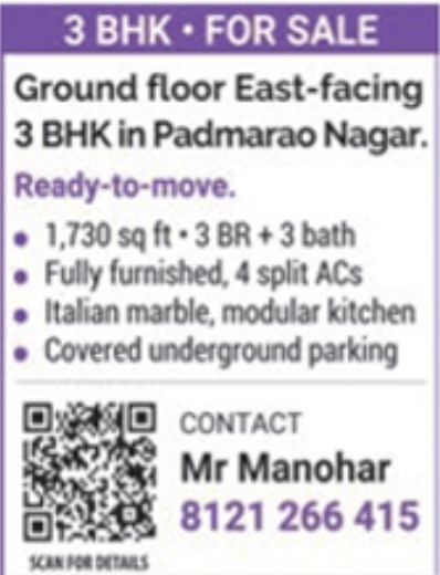 Padmarao Nagar Luxury 3BHK Flat For Sale