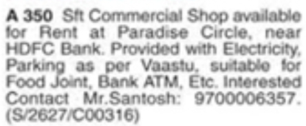 Paradise Circle: Commercial Shop for Rent