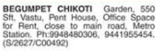 Penthouse Office Space for Rent: Chikoti Gardens, Begumpet, Hyderabad