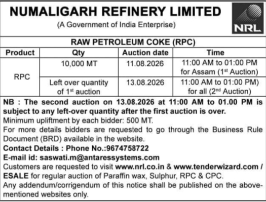 Petroleum Coke Auction Notice by Numaligarh Refinery Limited