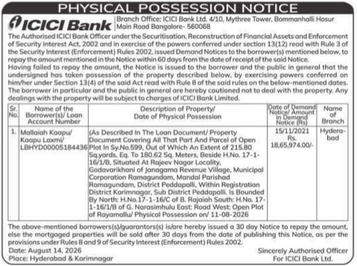 Physical Possession Property Notice by ICICI Bank