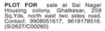 Plot for Sale: 259 Sq. Yds. in Sai Nagar Housing Colony, Ghatkesar