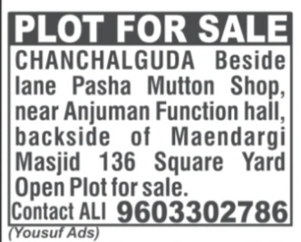 Plot for Sale: Chanchalguda, Hyderabad