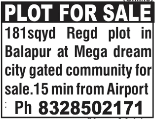 Plot for Sale: Gated Community Property in Balapur