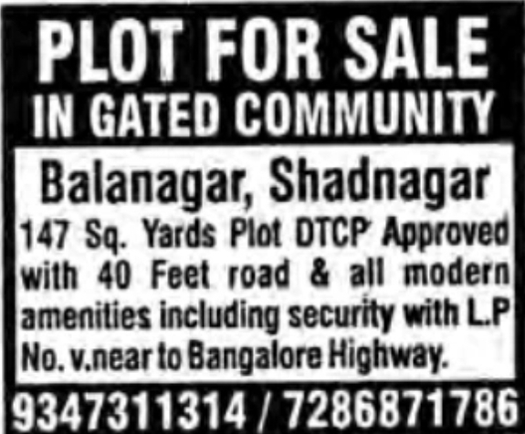 Plot For Sale: Gated Community