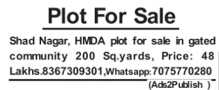 Plot for Sale: HMDA Approved Gated Community Property in Shad Nagar