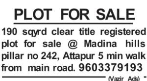 Plot for Sale in Madina Hills, Attapur