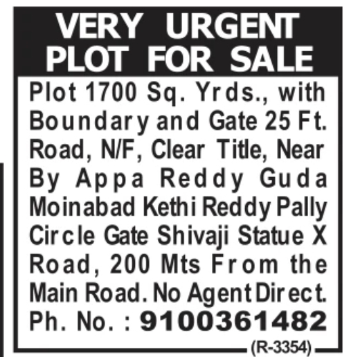 Plot for Sale: Moinabad, Hyderabad
