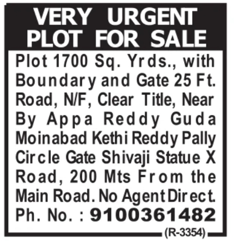 Plot for Sale: Moinabad, Hyderabad